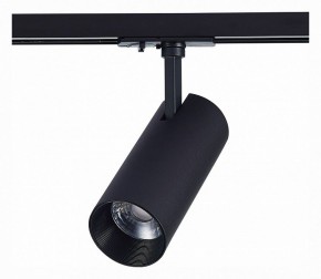 Светильник на штанге ST-Luce Mono ST350.436.20.36 в Ижевске - izhevsk.mebel24.online | фото 5