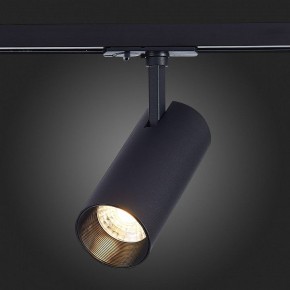 Светильник на штанге ST-Luce Mono ST350.436.20.36 в Ижевске - izhevsk.mebel24.online | фото 7