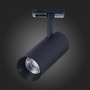Светильник на штанге ST-Luce Mono ST350.436.20.36 в Ижевске - izhevsk.mebel24.online | фото 9