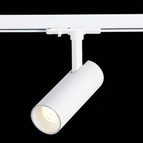 Светильник на штанге ST-Luce Mono ST350.536.10.36 в Ижевске - izhevsk.mebel24.online | фото 4