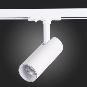 Светильник на штанге ST-Luce Mono ST350.536.10.36 в Ижевске - izhevsk.mebel24.online | фото 7