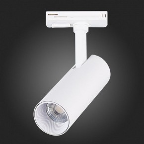 Светильник на штанге ST-Luce Mono ST350.536.10.36 в Ижевске - izhevsk.mebel24.online | фото 8