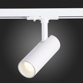Светильник на штанге ST-Luce Mono ST350.536.10.36 в Ижевске - izhevsk.mebel24.online | фото 9