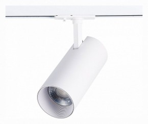 Светильник на штанге ST-Luce Mono ST350.536.30.36 в Ижевске - izhevsk.mebel24.online | фото 3
