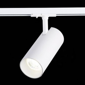 Светильник на штанге ST-Luce Mono ST350.536.30.36 в Ижевске - izhevsk.mebel24.online | фото 4