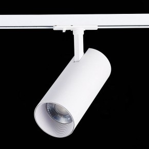 Светильник на штанге ST-Luce Mono ST350.536.30.36 в Ижевске - izhevsk.mebel24.online | фото 5