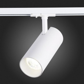 Светильник на штанге ST-Luce Mono ST350.536.30.36 в Ижевске - izhevsk.mebel24.online | фото 9