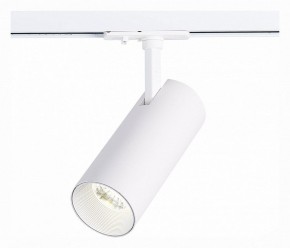 Светильник на штанге ST-Luce Mono ST350.546.15.36 в Ижевске - izhevsk.mebel24.online | фото 2