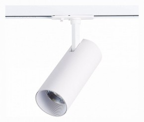 Светильник на штанге ST-Luce Mono ST350.546.15.36 в Ижевске - izhevsk.mebel24.online | фото 3