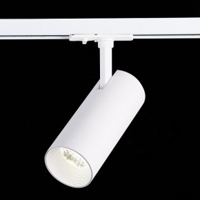 Светильник на штанге ST-Luce Mono ST350.546.15.36 в Ижевске - izhevsk.mebel24.online | фото 4