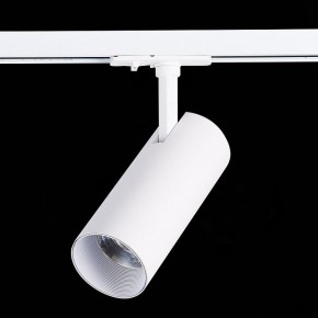 Светильник на штанге ST-Luce Mono ST350.546.15.36 в Ижевске - izhevsk.mebel24.online | фото 5