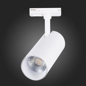 Светильник на штанге ST-Luce Mono ST350.546.15.36 в Ижевске - izhevsk.mebel24.online | фото 7