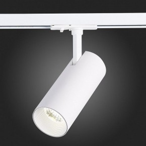 Светильник на штанге ST-Luce Mono ST350.546.15.36 в Ижевске - izhevsk.mebel24.online | фото 9