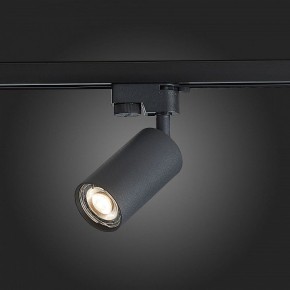 Светильник на штанге ST-Luce Solt ST300.406.01 в Ижевске - izhevsk.mebel24.online | фото 3