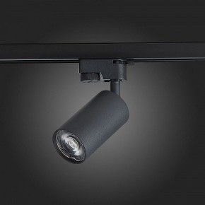Светильник на штанге ST-Luce Solt ST300.406.01 в Ижевске - izhevsk.mebel24.online | фото 4