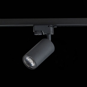 Светильник на штанге ST-Luce Solt ST300.406.01 в Ижевске - izhevsk.mebel24.online | фото 5
