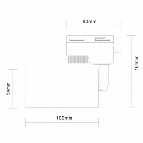 Светильник на штанге ST-Luce Solt ST300.506.01 в Ижевске - izhevsk.mebel24.online | фото 7