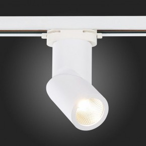 Светильник на штанге ST-Luce ST650 ST650.546.10 в Ижевске - izhevsk.mebel24.online | фото 4