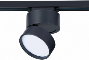 Светильник на штанге ST-Luce ST651 ST651.436.14 в Ижевске - izhevsk.mebel24.online | фото 2