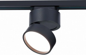 Светильник на штанге ST-Luce ST651 ST651.436.14 в Ижевске - izhevsk.mebel24.online | фото 3