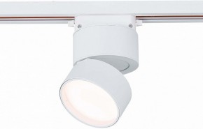 Светильник на штанге ST-Luce ST651 ST651.536.09 в Ижевске - izhevsk.mebel24.online | фото 2