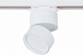 Светильник на штанге ST-Luce ST651 ST651.536.09 в Ижевске - izhevsk.mebel24.online | фото 3