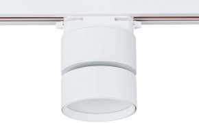 Светильник на штанге ST-Luce ST651 ST651.536.09 в Ижевске - izhevsk.mebel24.online | фото 4
