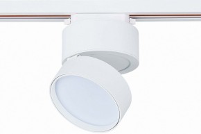 Светильник на штанге ST-Luce ST651 ST651.536.14 в Ижевске - izhevsk.mebel24.online | фото 3