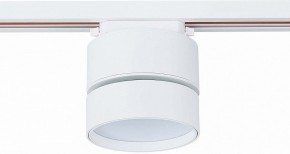 Светильник на штанге ST-Luce ST651 ST651.536.14 в Ижевске - izhevsk.mebel24.online | фото 4