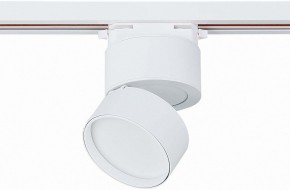 Светильник на штанге ST-Luce ST651 ST651.546.09 в Ижевске - izhevsk.mebel24.online | фото 3