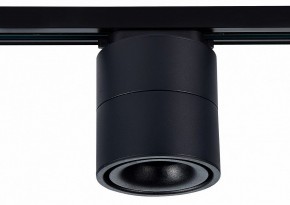Светильник на штанге ST-Luce ST652 ST652.446.12 в Ижевске - izhevsk.mebel24.online | фото 2