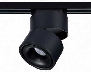 Светильник на штанге ST-Luce ST652 ST652.446.12 в Ижевске - izhevsk.mebel24.online | фото 3