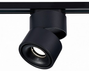 Светильник на штанге ST-Luce ST652 ST652.446.12 в Ижевске - izhevsk.mebel24.online | фото 4