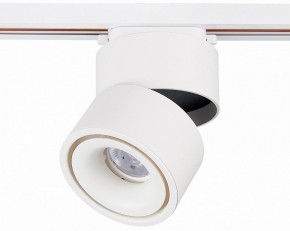 Светильник на штанге ST-Luce ST652 ST652.536.12 в Ижевске - izhevsk.mebel24.online | фото 3