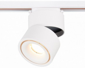 Светильник на штанге ST-Luce ST652 ST652.536.12 в Ижевске - izhevsk.mebel24.online | фото 4