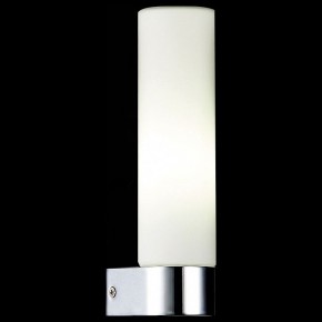 Светильник на штанге ST-Luce Tocia SL1301.101.01 в Ижевске - izhevsk.mebel24.online | фото 2