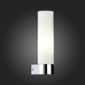 Светильник на штанге ST-Luce Tocia SL1301.101.01 в Ижевске - izhevsk.mebel24.online | фото 5