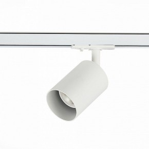 Светильник на штанге ST-Luce Vali ST302.506.01 в Ижевске - izhevsk.mebel24.online | фото 2