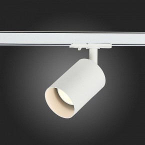 Светильник на штанге ST-Luce Vali ST302.506.01 в Ижевске - izhevsk.mebel24.online | фото 3