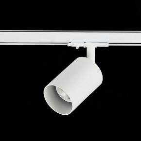 Светильник на штанге ST-Luce Vali ST302.506.01 в Ижевске - izhevsk.mebel24.online | фото 4