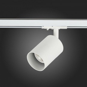 Светильник на штанге ST-Luce Vali ST302.506.01 в Ижевске - izhevsk.mebel24.online | фото 6