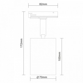 Светильник на штанге ST-Luce Vali ST302.506.01 в Ижевске - izhevsk.mebel24.online | фото 7