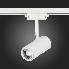 Светильник на штанге ST-Luce Zoom ST600.546.12 в Ижевске - izhevsk.mebel24.online | фото 8
