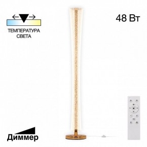 Торшер Citilux FANNY CL213921 в Ижевске - izhevsk.mebel24.online | фото 2