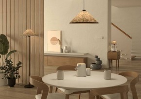 Торшер Eglo ПРОМО Oxpark 43945 в Ижевске - izhevsk.mebel24.online | фото 5