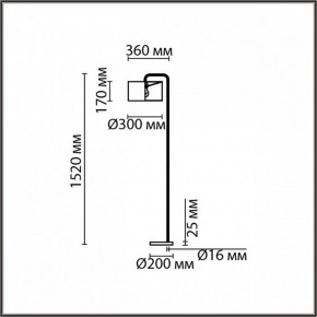 Торшер Lumion Velveta 8073/1F в Ижевске - izhevsk.mebel24.online | фото 4