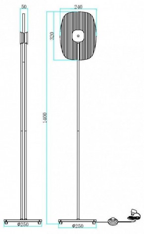 Торшер Maytoni Eclipse MOD152FL-L1BK в Ижевске - izhevsk.mebel24.online | фото 2
