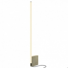 Торшер Maytoni Solid MOD277FL-L24GR3K в Ижевске - izhevsk.mebel24.online | фото