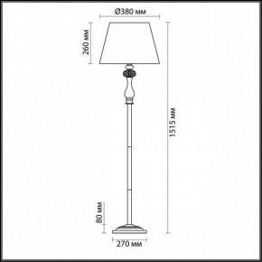 Торшер Odeon Light Aurelia 3390/1F в Ижевске - izhevsk.mebel24.online | фото 4