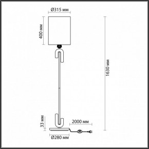 Торшер Odeon Light Bagel 5410/1F в Ижевске - izhevsk.mebel24.online | фото 4